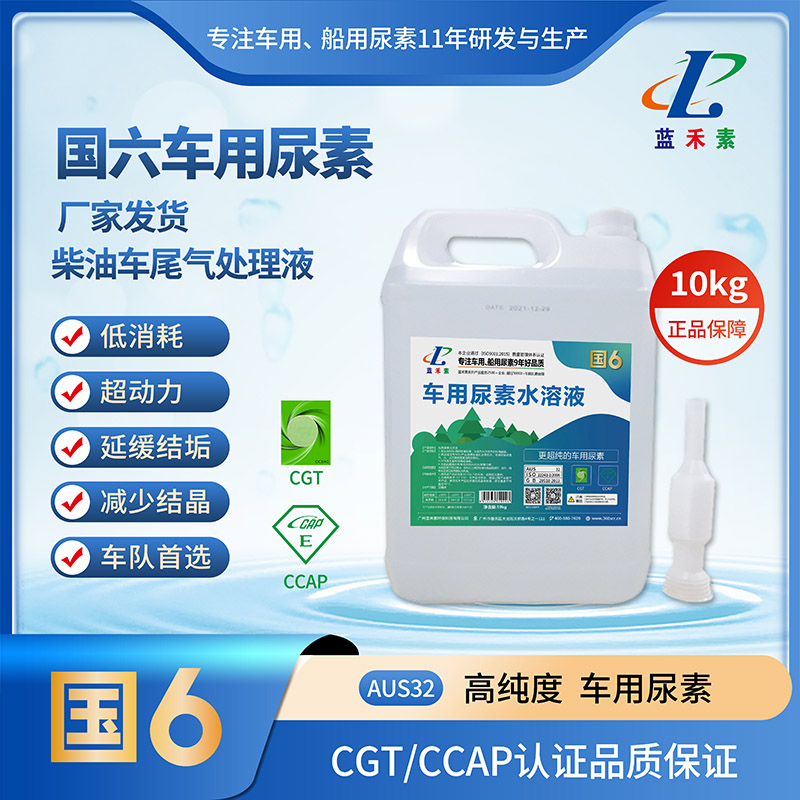 ���{��10KGͰ�b(��(y��u)��Ʒ)